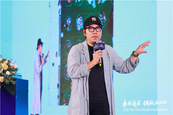  底气十足领跑新赛道！圣堡罗召开第三届415世界门窗安全日 