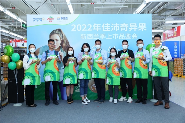  Say yes就有可能！沃尔玛鲜甜开启佳沛奇异果新西兰果季
