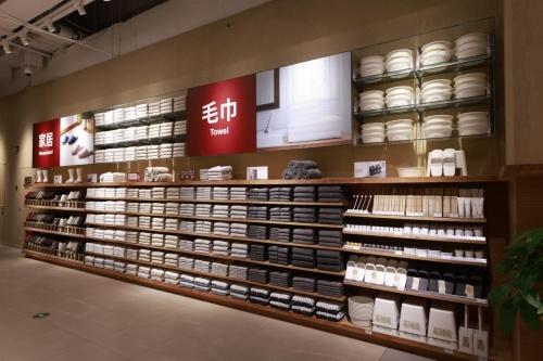  清凉要趁早：MUJI無印良品凉感服装已上市 五一至高满减68元