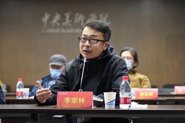 “功夫”巡展亮相景德镇 在中央美术学院陶溪川美术馆开幕