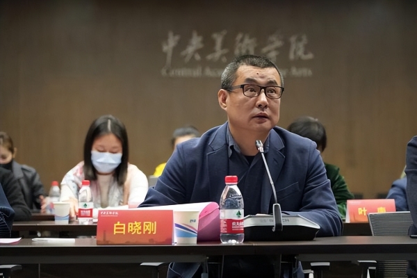 “功夫”巡展亮相景德镇 在中央美术学院陶溪川美术馆开幕