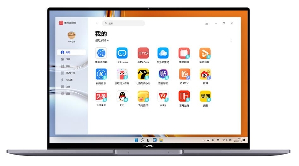  华为终端云服务打破设备壁垒，让HUAWEI MateBook 16s连接更多可能