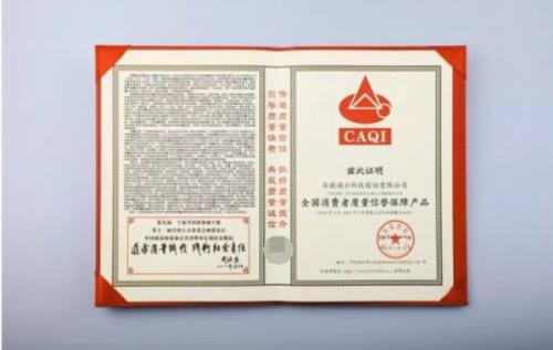  识别精确率测评七项第一，中国赛西实验室为“六边形战士”阿尔法蛋AI词典笔T10正名 