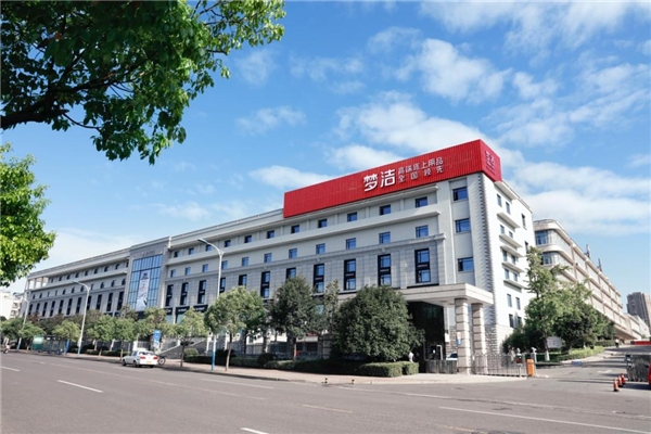  中国品牌日|做世界好床品，梦洁持续深耕高端化发展战略