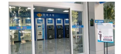  亚略特人脸识别测温一体机部署广西玉林，民众自助办税更便捷