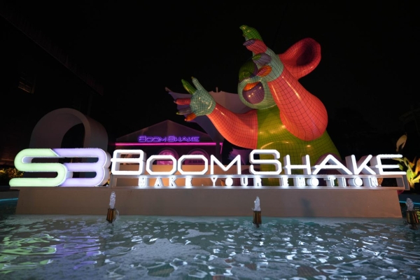  BOOMSHAKE FUZHOU ● I AM HOT SEARCH
