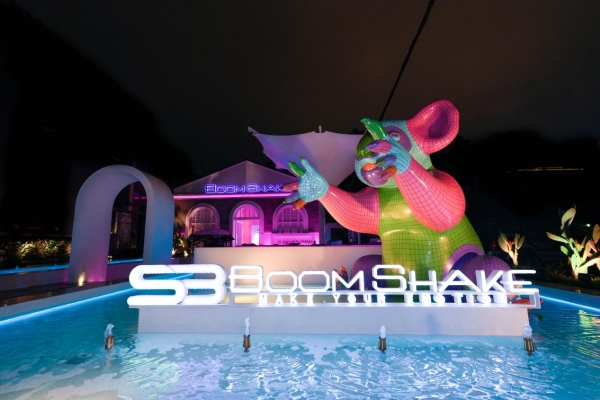  BOOMSHAKE FUZHOU ● I AM HOT SEARCH