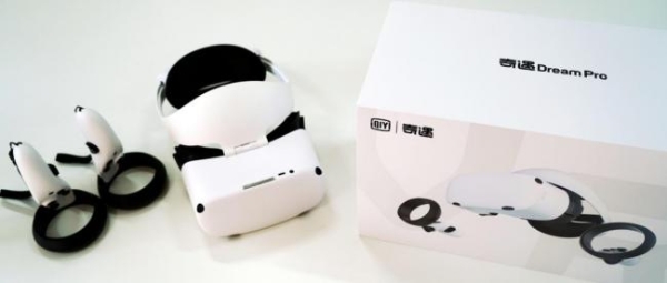 Pro| 618超划算必囤清单——奇遇Dream Pro VR一体机，手慢无！