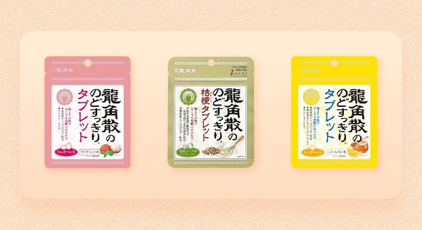  520一起“糖个恋爱” 龙角散成告白必备