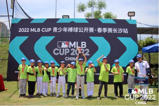  挥棒吧，热血少年！2022 MLB CUP青少年棒球公开赛·春季赛长沙站顺利收官