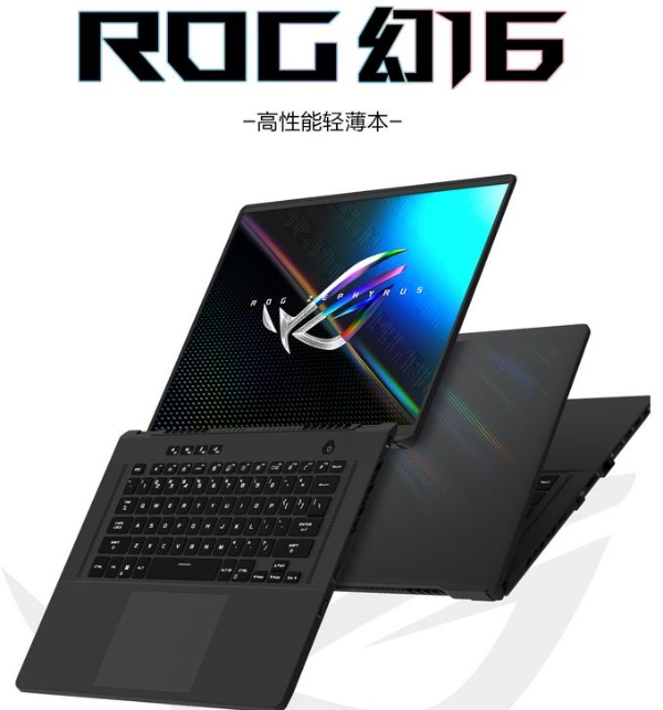 价同618 满血3060游戏本ROG魔霸新锐到手价仅8999元