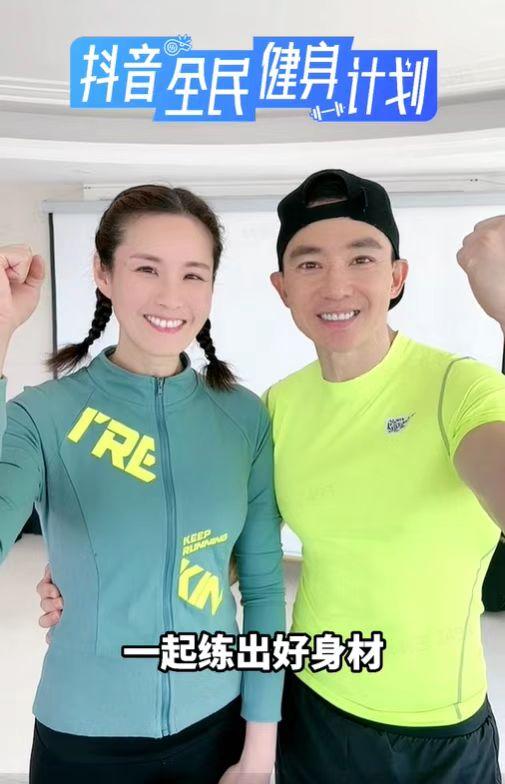 刘畊宏独家健身视频合集上线，“全民健身计划”持续发力