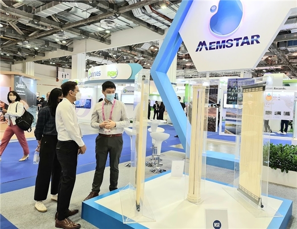 中信环境美能膜亮相2022新加坡水周