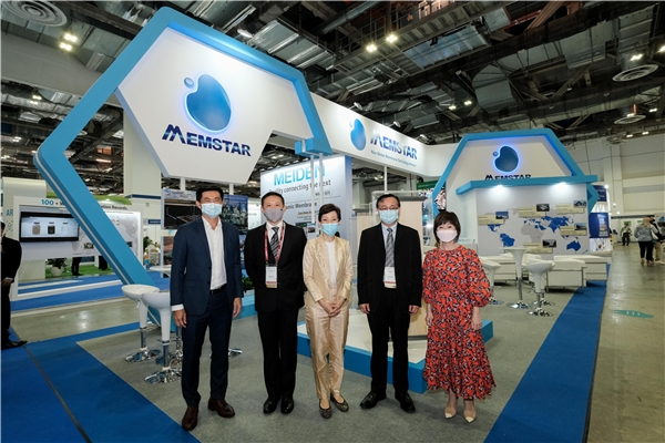 中信环境美能膜亮相2022新加坡水周