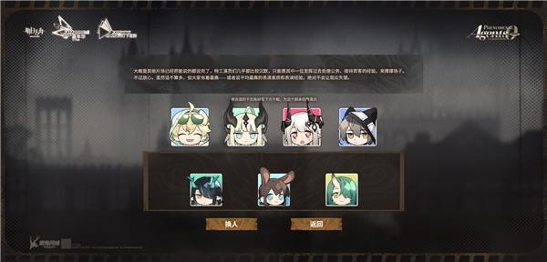  明日方舟：音律联觉为何能成为市场寒冬中的“逆行者”