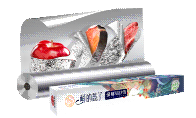 科技强国，湖南卫视携手晟通集团助力保鲜黑科技突出重围