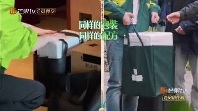 科技强国，湖南卫视携手晟通集团助力保鲜黑科技突出重围