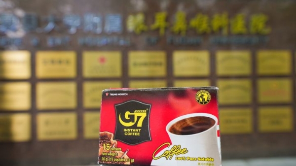  G7咖啡X欧姆龙首次跨界联名，聚焦社会公益