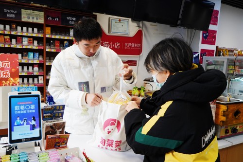 淘菜菜推出买菜卡，可享三大权益不回本随时退卡