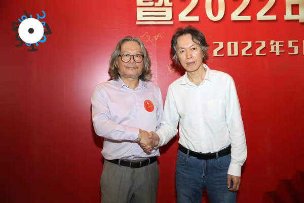  广东省流行音乐协会2022音乐盛典