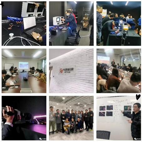  OPTCO光色科技助力汽车照明产品的光品质提升