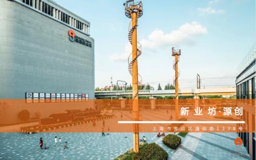  OPTCO光色科技助力汽车照明产品的光品质提升