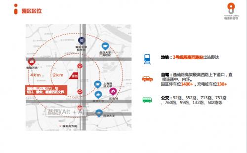  OPTCO光色科技助力汽车照明产品的光品质提升