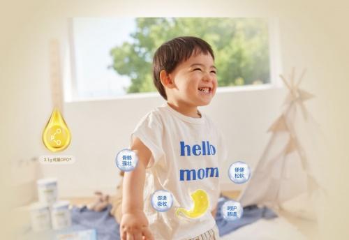 呵护婴幼儿肠道健康，澳滋奶粉很在行