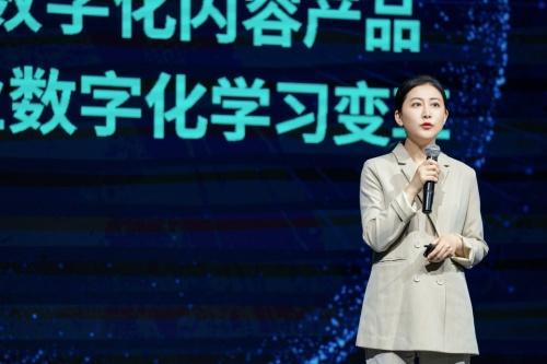  云学堂2022内容产品发布会:数字化课程赋能企业逆势增长
