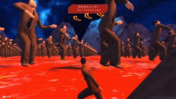 灵韵元界沙龙举办数字艺术品品鉴活动打造线上线下融合赋能的元宇宙应用模型