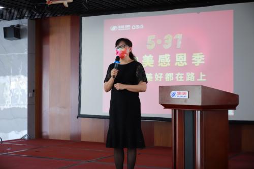 打通健康食材产地直供渠道，物美“生态产业基地”正式揭牌
