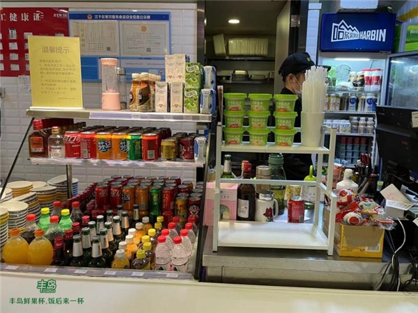  亚运官方水果制品供应商——丰岛鲜果杯，饭后来一杯！