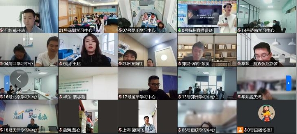 百龙腾飞 无限绽放丨2022瑞派宠物医院标杆复制院长集训营潜龙团1期启幕！