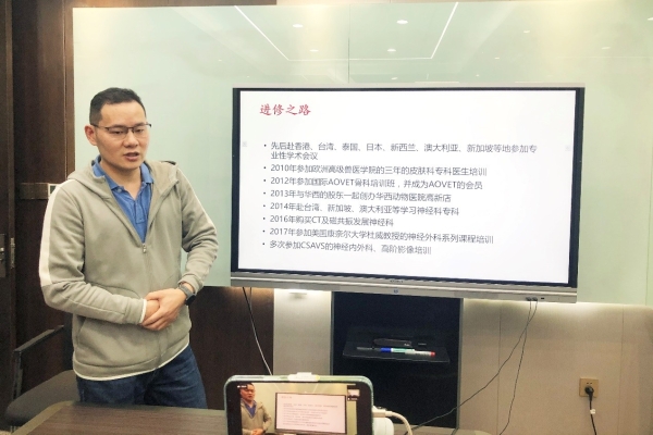 百龙腾飞 无限绽放丨2022瑞派宠物医院标杆复制院长集训营潜龙团1期启幕！