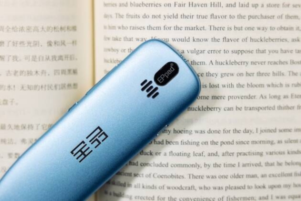  全品学习笔助力智慧教育，为“双减”赋能增效