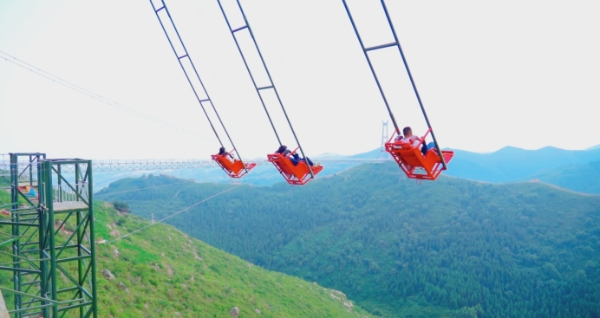  大青山国际旅游度假区，在挑战极限中触摸天空！