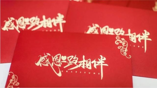 海云天科技2022年考试技术服务誓师大会隆重举行隆重举行
