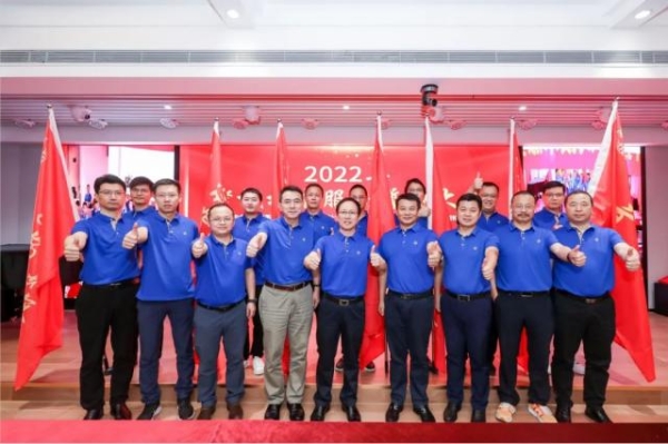 海云天科技2022年考试技术服务誓师大会隆重举行隆重举行