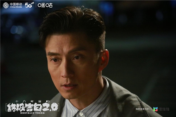 TVB悬疑黑马归来！《十八年后的终极告白2.0》今晚咪咕视频全网独播