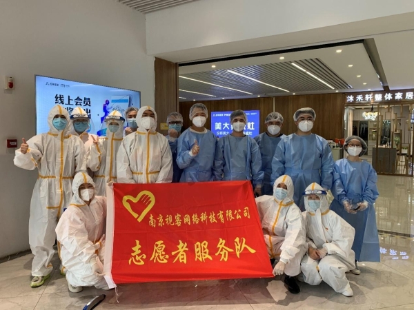  有一分热，发一分光，视客与你我同行