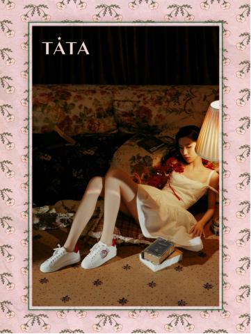 精灵派对，时髦开趴！追寻百丽时尚旗下品牌TATA的520浪漫足迹
