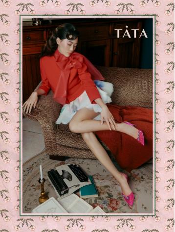 精灵派对，时髦开趴！追寻百丽时尚旗下品牌TATA的520浪漫足迹