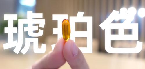 天然博士DHA藻油获诺奖得主力荐！它有什么特别之处？