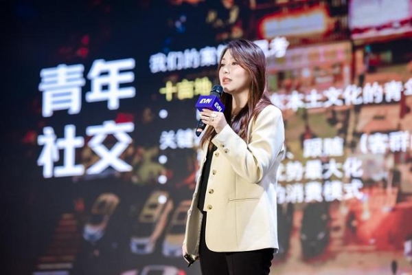  青年微醺社交聚集地，EVN将重新定义深圳青年“新”商业 