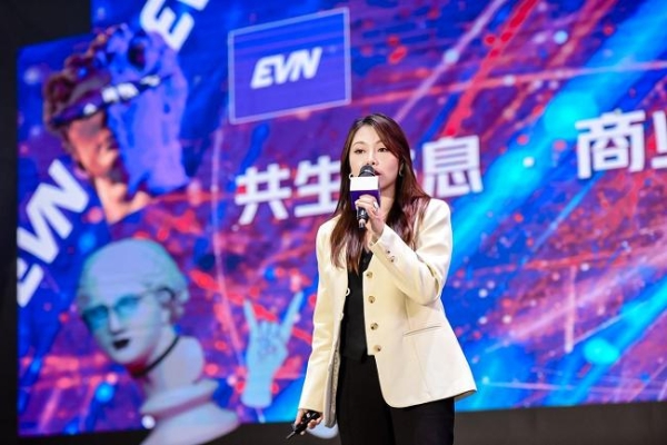  青年微醺社交聚集地，EVN将重新定义深圳青年“新”商业 