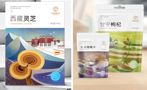  戈壁老王：甄选原生野地珍食材，专注中国原生地滋补品