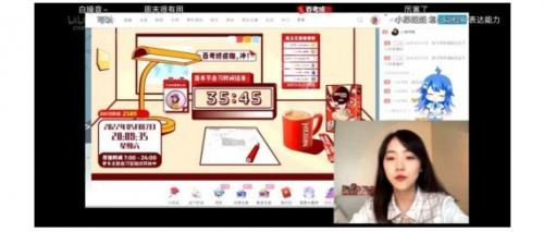  高考线上自习室爆火！雀巢咖啡红杯自习室累计参与人次超五百万