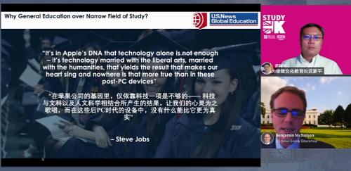  威雅学校：在线教育论坛“英美留学大PK” 圆满收官！