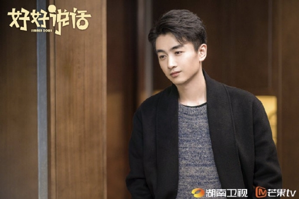  GIOVANNI VALENTINO服装赞助电视剧《好好说话》 剧情穿搭都要好看