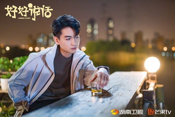  GIOVANNI VALENTINO服装赞助电视剧《好好说话》 剧情穿搭都要好看